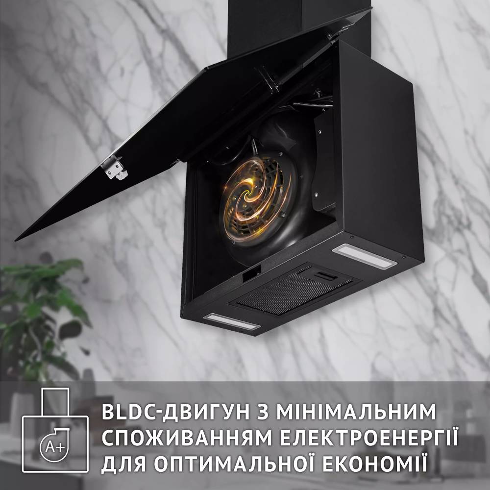В Україні Витяжка PERFELLI PIANO NERO