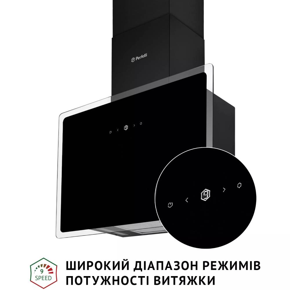 Вытяжка PERFELLI RIVA NERO Диаметр воздуховода 150