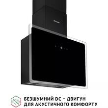 Вытяжка PERFELLI RIVA NERO