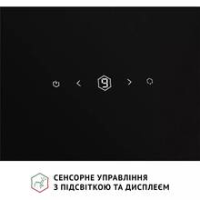 Вытяжка PERFELLI RIVA NERO