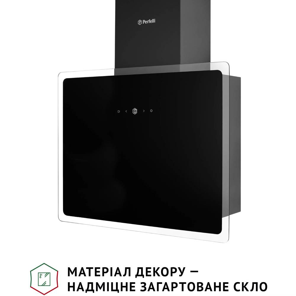 Вытяжка PERFELLI RIVA NERO Режим работы отвод