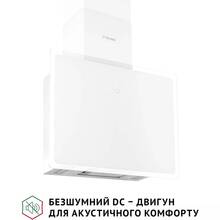 Вытяжка PERFELLI RIVA BIANCA