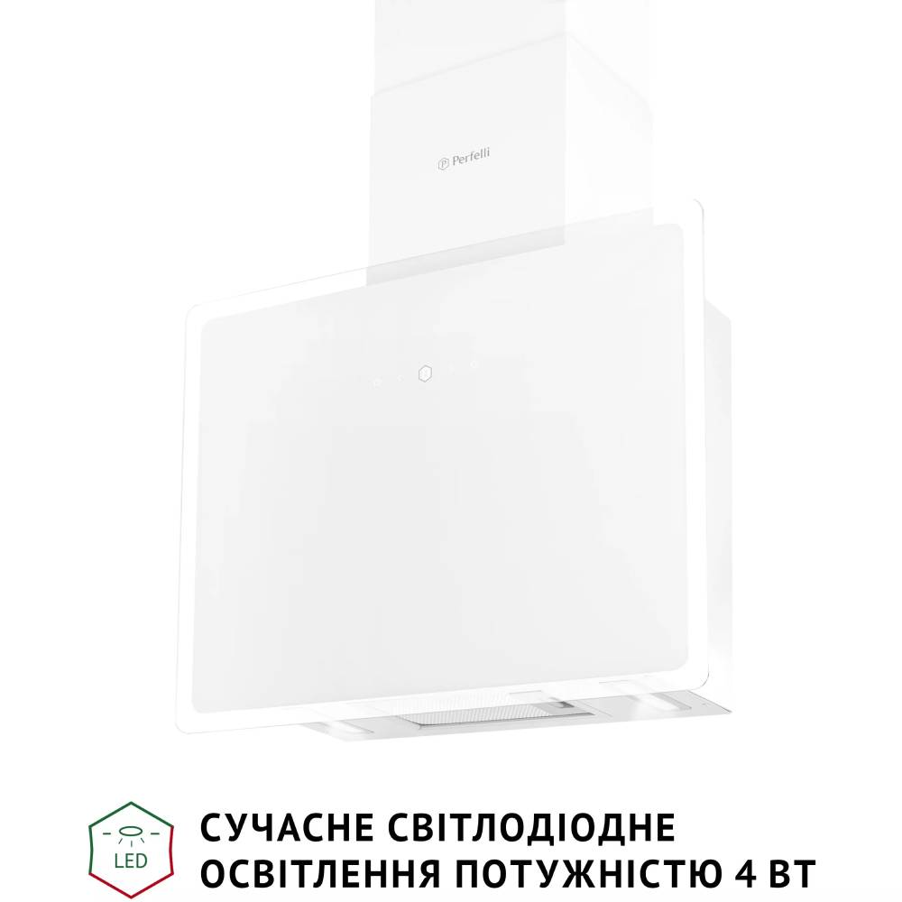 Вытяжка PERFELLI RIVA BIANCA Тип наклонная