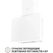 Вытяжка PERFELLI RIVA BIANCA