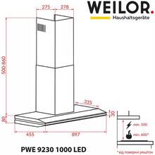 Витяжка WEILOR PWЕ 9230 SS 1000 LED