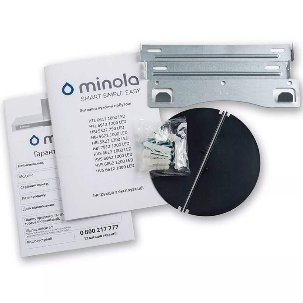 В Україні Витяжка MINOLA HVS 6612 WH 1000 LED