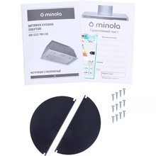 Витяжка MINOLA HBI 5222 WH 700 LED