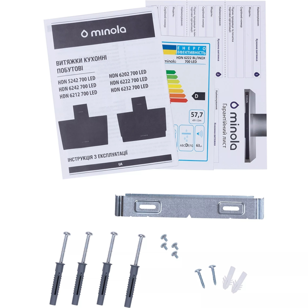 В интернет магазине Вытяжка MINOLA HDN 6222 BL/INOX 700 LED