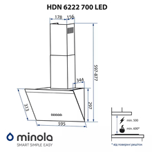 Вытяжка MINOLA HDN 6222 WH/INOX 700 LED