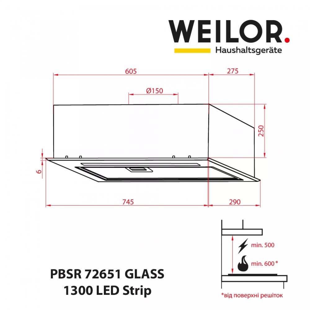 В інтернет магазині Витяжка WEILOR PBSR 72651 GLASS BL 1300 LED Strip