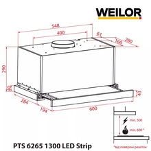 Витяжка WEILOR PTS 62652 FBL 1300 LED Strip