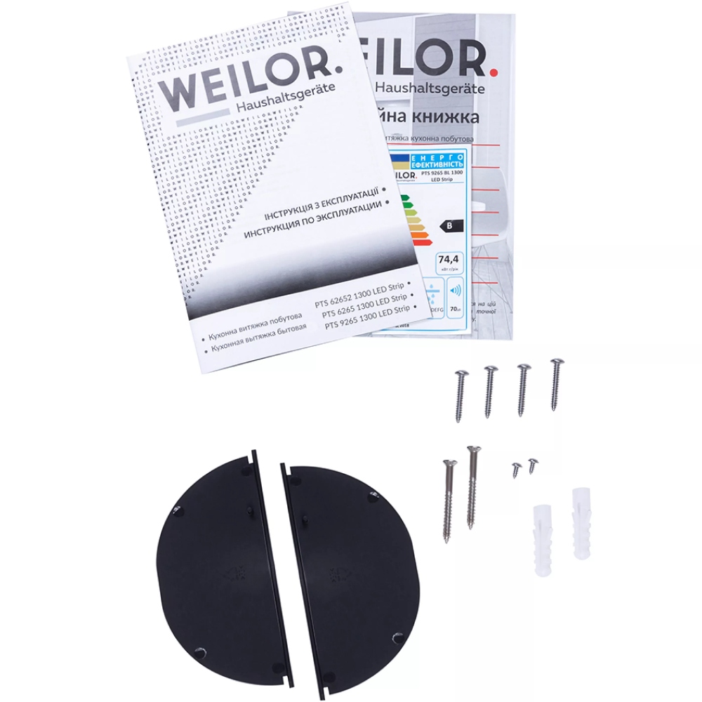 Фото 15 Витяжка WEILOR PTS 9265 BL 1300 LED Strip
