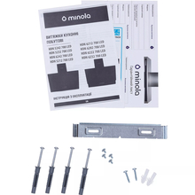 Витяжка MINOLA HDN 5232 BL/INOX 700 LED