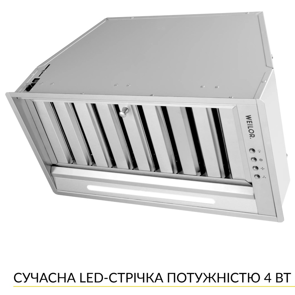 Витяжка WEILOR PPE 5265 SS 1250 LED Strip Діаметр повітропровода 150