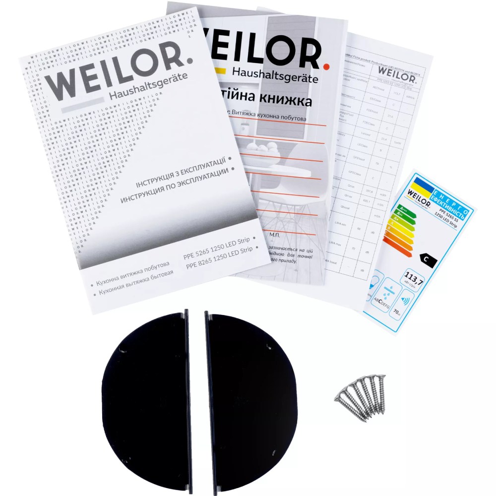 Покупка Витяжка WEILOR PPE 5265 SS 1250 LED Strip