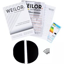 Витяжка WEILOR PPE 5265 SS 1250 LED Strip