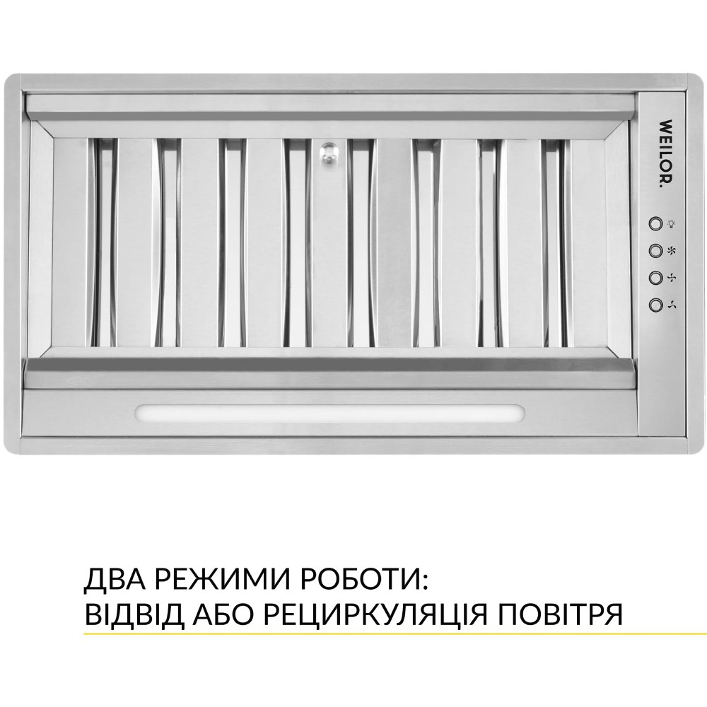Витяжка WEILOR PPE 5265 SS 1250 LED Strip Режим роботи відведення