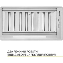Витяжка WEILOR PPE 5265 SS 1250 LED Strip