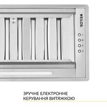 Витяжка WEILOR PPE 5265 SS 1250 LED Strip