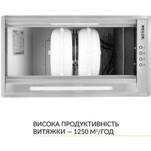 Витяжка WEILOR PPE 5265 SS 1250 LED Strip