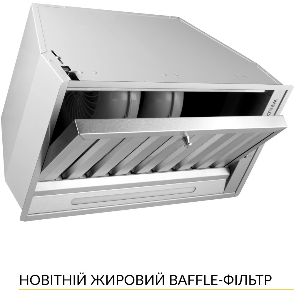 Витяжка WEILOR PPE 5265 SS 1250 LED Strip Потужність двигуна 265
