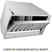 Витяжка WEILOR PPE 5265 SS 1250 LED Strip