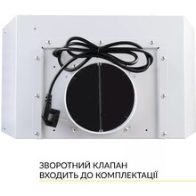 Витяжка WEILOR PPE 5265 SS 1250 LED Strip