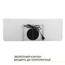 Вытяжка WEILOR PPE 8265 SS 1250 LED Strip