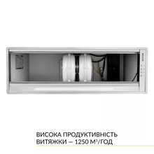 Вытяжка WEILOR PPE 8265 SS 1250 LED Strip