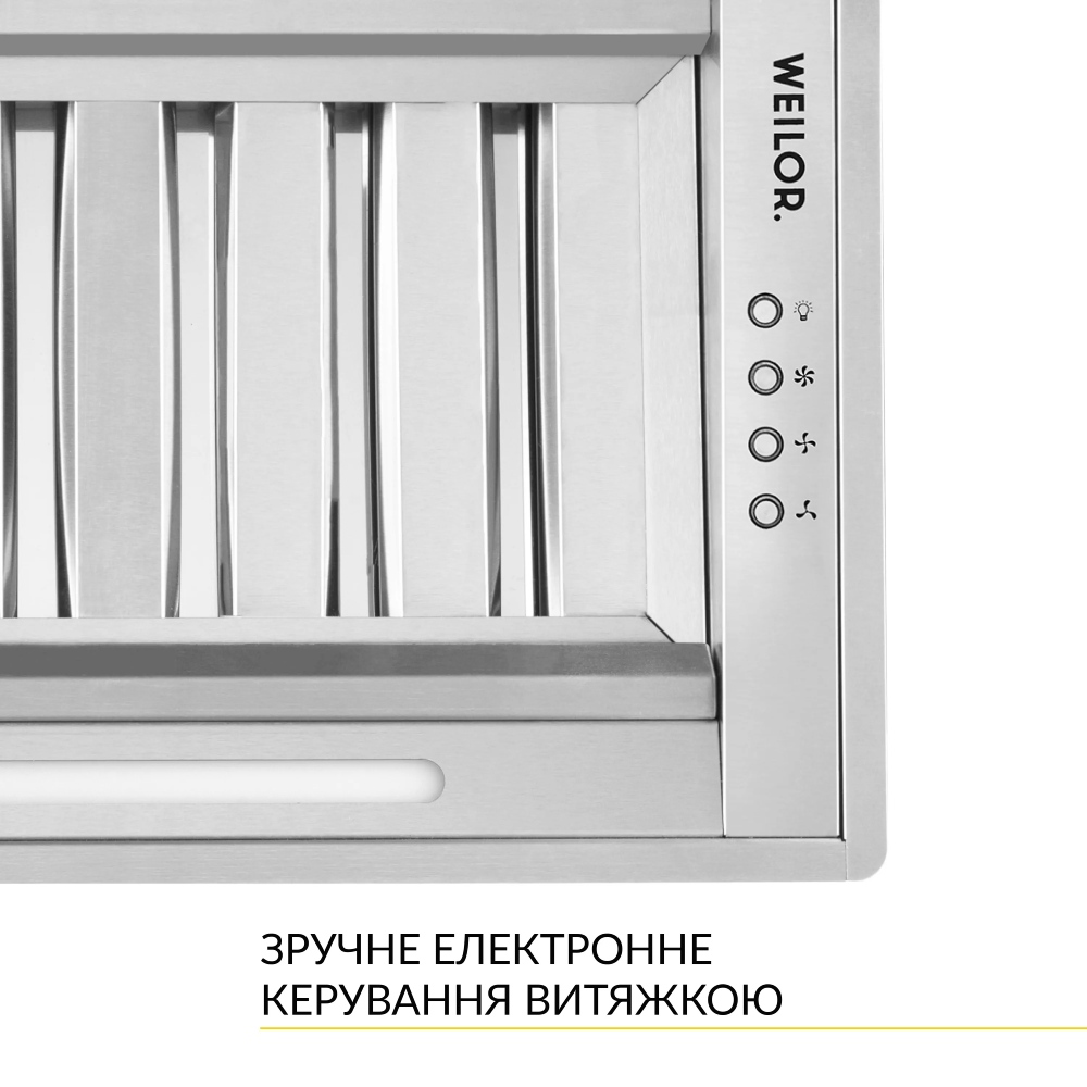 Заказать Вытяжка WEILOR PPE 8265 SS 1250 LED Strip