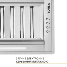 Вытяжка WEILOR PPE 8265 SS 1250 LED Strip