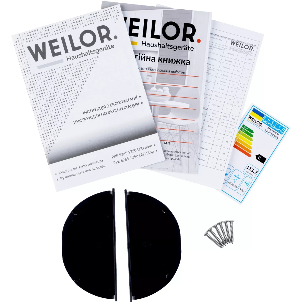 Изображение Вытяжка WEILOR PPE 8265 SS 1250 LED Strip