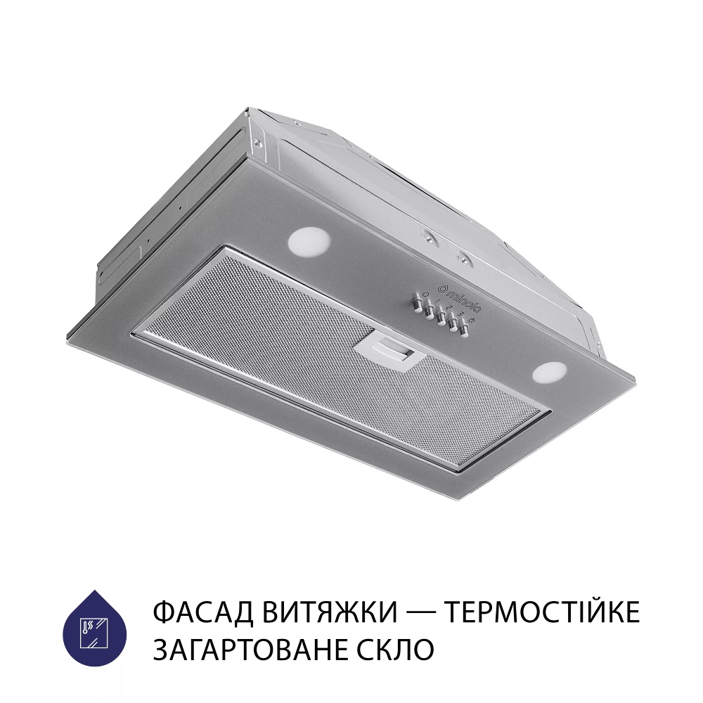 Витяжка MINOLA HBI 5262 GR GLASS 700 LED Діаметр повітропровода 120