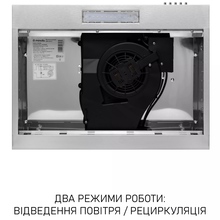 Вытяжка MINOLA HPL 612 I