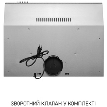 Вытяжка MINOLA HPL 612 I