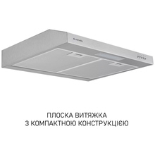 Вытяжка MINOLA HPL 612 I