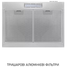 Вытяжка MINOLA HPL 612 I