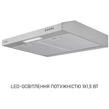 Вытяжка MINOLA HPL 612 I