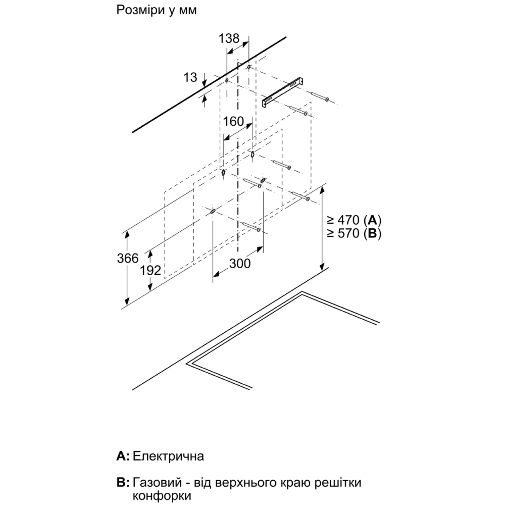 Заказать Вытяжка SIEMENS LC97KPJ60T