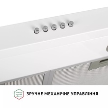 Витяжка PERFELLI PL 6002 W LED