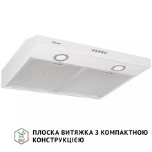 Витяжка PERFELLI PL 6002 W LED