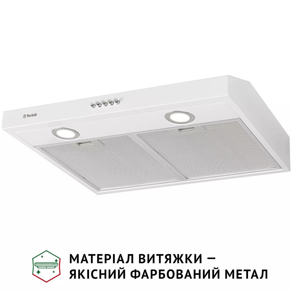 Витяжка PERFELLI PL 6002 W LED Потужність двигуна 80