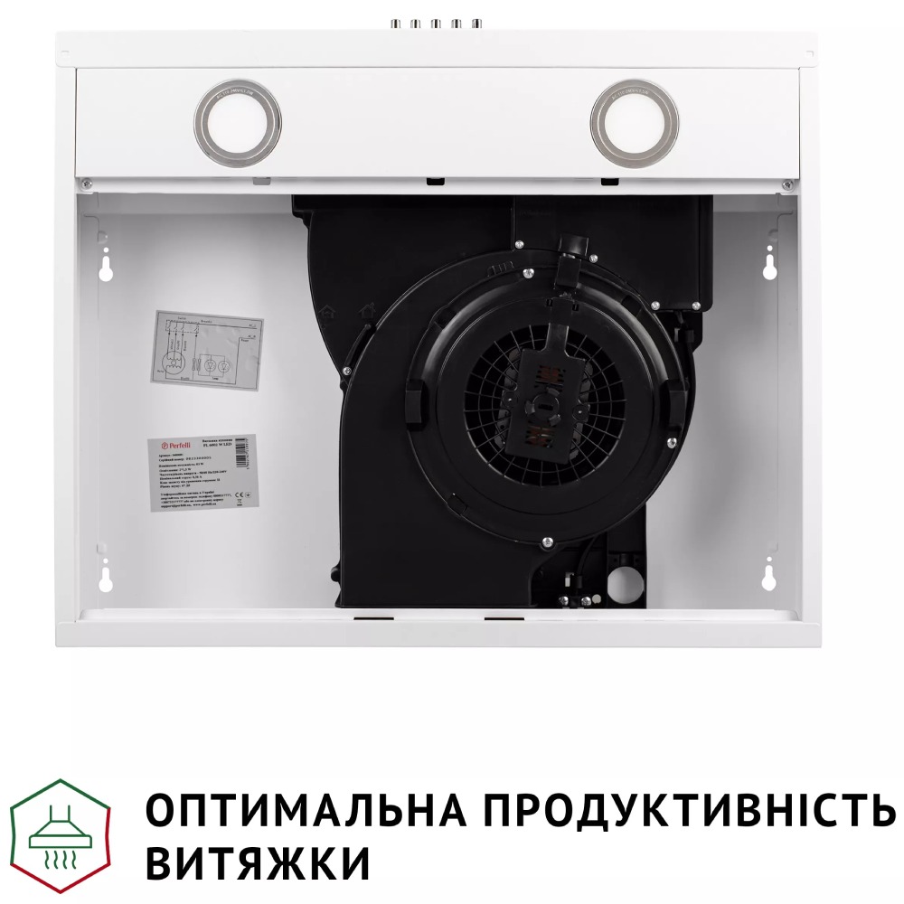 Фото Витяжка PERFELLI PL 6002 W LED