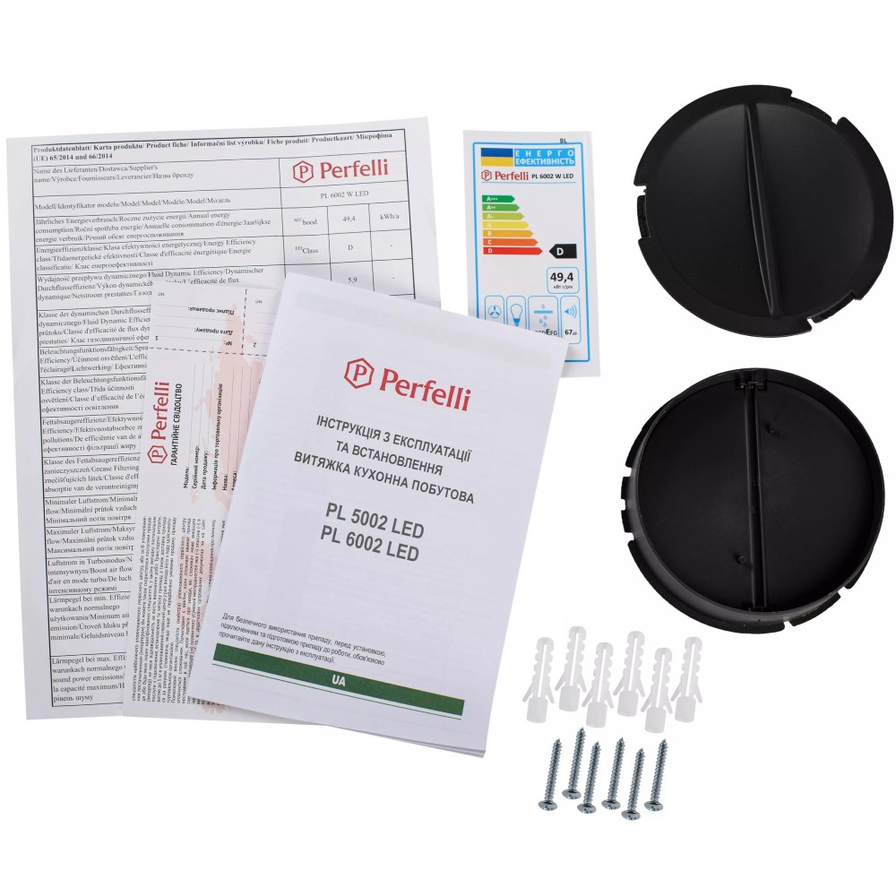 Покупка Витяжка PERFELLI PL 6002 W LED