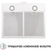 Витяжка PERFELLI PL 6002 W LED