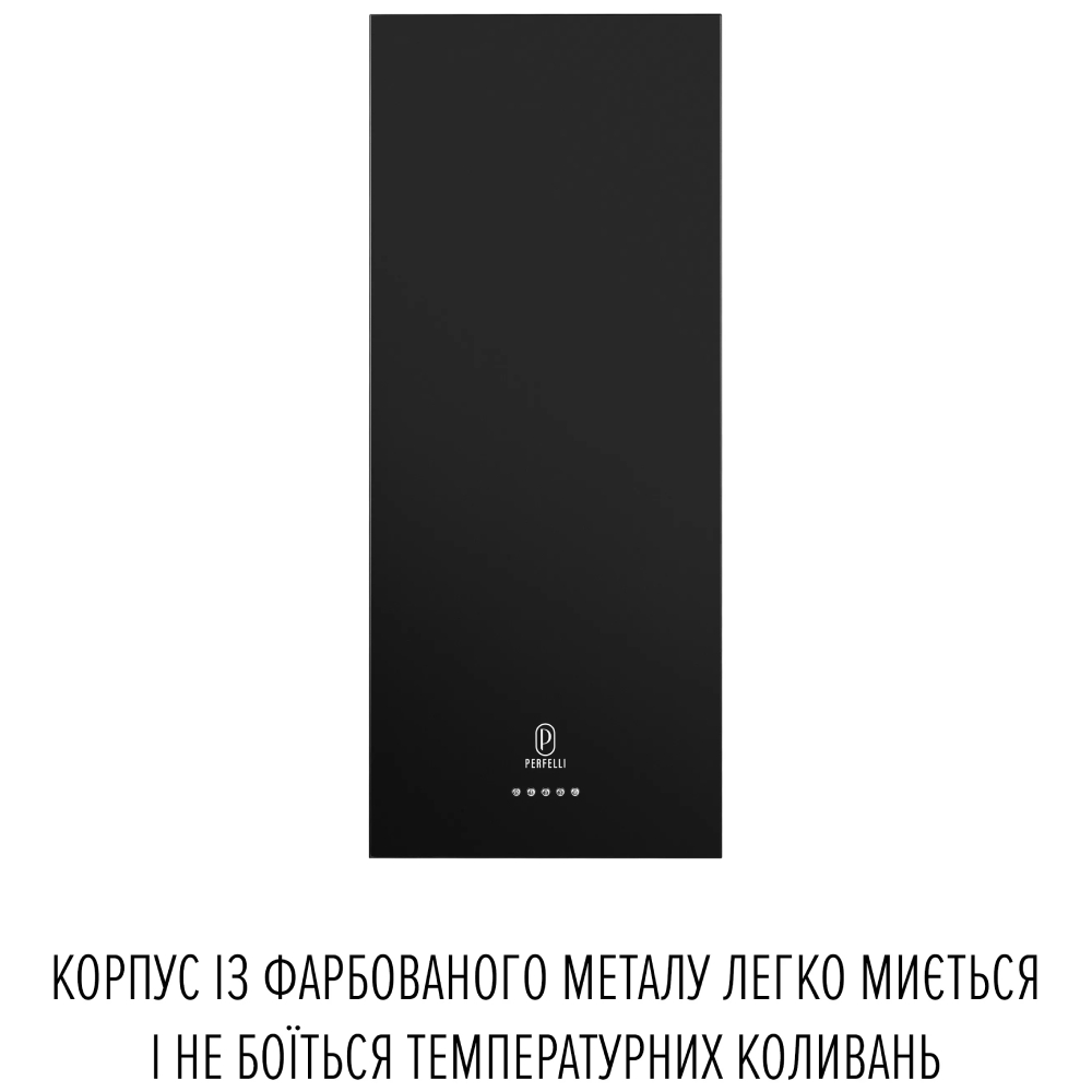 Вытяжка PERFELLI PRIMO 36PEB NERO Диаметр воздуховода 150