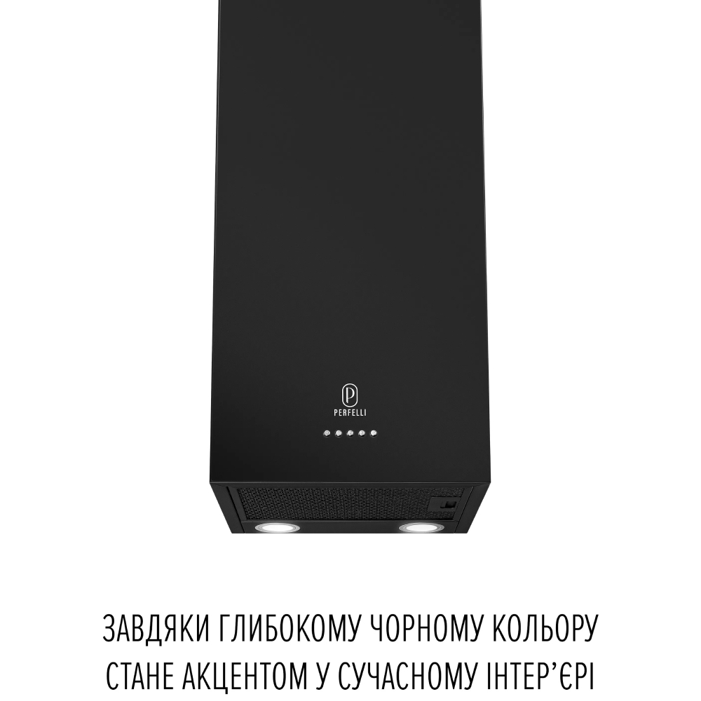 Вытяжка PERFELLI PRIMO 36PEB NERO Дополнительно обратный клапан диаметром 15 см и алюминиевая гофра 150 см в комплекте