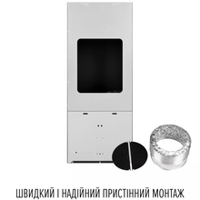 Вытяжка PERFELLI PRIMO 36PEB NERO
