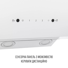 Витяжка PERFELLI VIO 5HW BIANCO