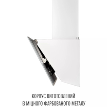Витяжка PERFELLI VIO 5HW BIANCO